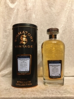Signatory Vintage - Bunnahabhain-Moine 8 Jahre 58,7% - Cask Strength Collection