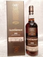 Glendronach 1992 27J 53,2% Single Cask Batch 18 Oloroso Sherry Puncheon