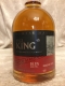 Wemyss - Spice King Batch Strenght 56%