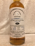 Signatory Vintage - Laphroaig 15J 46% 1998 - The Un-Chillfiltered Collection Ermuri WSM