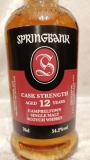 Springbank - Cask Strenght 12 Jahre 54,2% - Batch 14