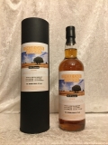 Signatory Vintage Single Cask Season 2018 Summer Aultmore