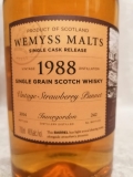 Wemyss - Invergordon 1988 Vintage Strawberry Punnet