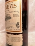 Ben Nevis 1966 50J 40.6%