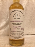 Signatory Vintage - Auchentoshan 17 Jahre 46% 1988 - The Un-Chillfiltered Collection