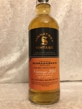 Signatory Vintage - Bunnahabhain 4 Jahre 48,1% 2014 Small Batch Nr.4