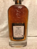 Signatory Vintage - Clynelish 20J 52,7% 1995 - Cask Strength Collection