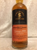 Signatory Vintage - Craigellachie 2008 11J 48,1% - Small Batch Nr.5