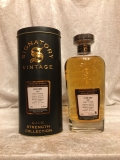 Signatory Vintage - Glen Ord 17 Jahre 57,8% 1997 - Cask Strenght Collection