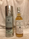 Signatory Vintage - Glenburgie 1995 21J 46% - Ermuri WSM