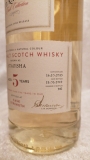 A.D. Rattray Staoisha 5J 60,1% 2013