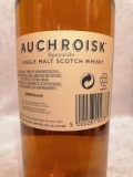 Auchroisk 20 Jahre 58,1% - Diageo Special Releases 2010