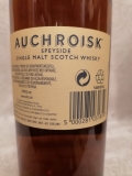 Auchroisk 30 Jahre 54.7% - Diageo Special Releases 2012