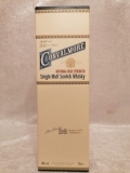 Convalmore 36 Jahre 58% - Diageo Special Releases 2013