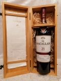 Macallan 25 Jahre 43% - Sherry Cask