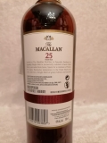 Macallan 25 Jahre 43% - Sherry Cask