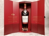 Macallan 43% - Rare Cask - 1824 Masters Series