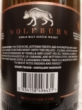 Wolfburn Latitude 46%