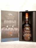 Wolfburn Vibrant Stills 4J 50% 2015 Cask Nr.: 152, 153 und 154