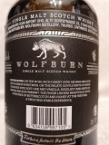 Wolfburn No.318 46% Oloroso Sherry lightly Peated