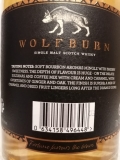 Wolfburn No.375 46% Half Size FF Bourbon + SF Oloroso Hogsheads