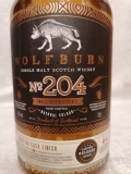 Wolfburn No.204 46% Madeira Cask finish