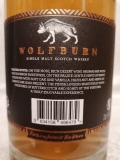 Wolfburn No.204 46% Madeira Cask finish