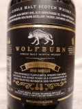 Wolfburn 7J 58,2% CS Limited Release 2015