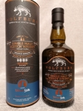 Wolfburn Vibrant Stills 7J 50% Rum Cask 2015