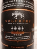 Wolfburn Vibrant Stills 7J 50% Rum Cask 2015