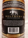 Wolfburn 10J 46% Sherry Cask