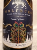 Wolfburn Stille Nacht 46% X-Mas Special 2020