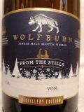 Wolfburn Stille Nacht 46% X-Mas Special 2020
