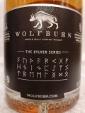Wolfburn The Kylver Series 2