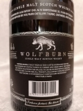 Wolfburn No.458 46% PX Scherry Cask lightly Peated
