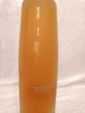 Octomore_7.3 169ppm 5J 63%