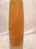 Octomore_8.3 309ppm 5J 61.2%