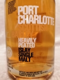 Port Charlotte Scottish Barley Heavily Peated 50%