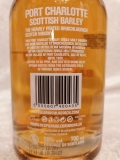 Port Charlotte Scottish Barley Heavily Peated 50%