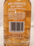 Port Charlotte 2008 Islay Barley 50%