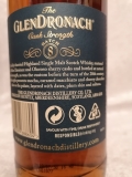 Glendronach Cask Strength 61% Batch 8