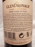 Glendronach 1992 27J 53,2% Single Cask Batch 18 Oloroso Sherry Puncheon