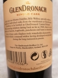 Glendronach 1971 40J 48.5% Single Cask Batch 4
