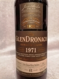 Glendronach 1971 41J 47.9% Single Cask Batch 6