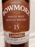 Bowmore Laimrig 15J 53.7% Batch 3