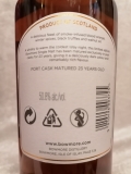 Bowmore 23J 50,8% 1989 Port Cask Finished