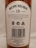 Bowmore 15J 43%