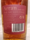 Arran 25 Jahre 46%