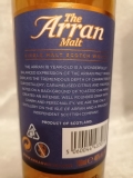 Arran 18 Jahre 46%