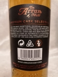 Arran 17 Jahre 53,1%  1996/2013